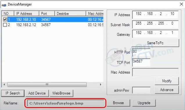 DVR Boot Logo software choose new logo
