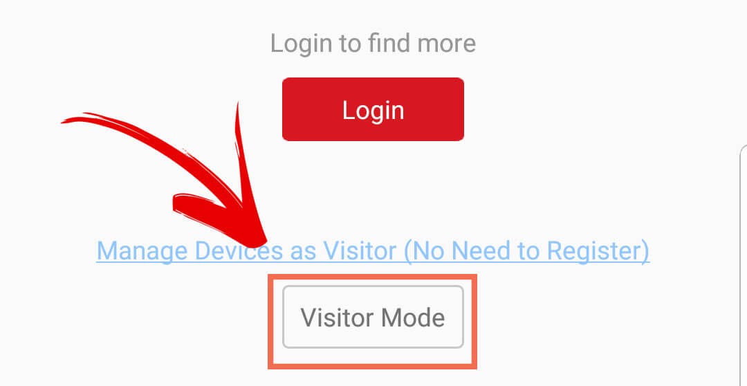 HIk-connect visitor mode button HIk-connect visitor mode button
